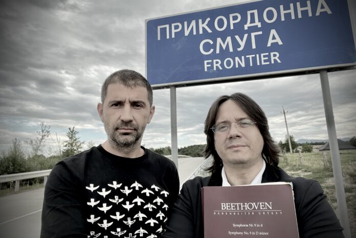 Sursă foto: Facebook/Agent Green