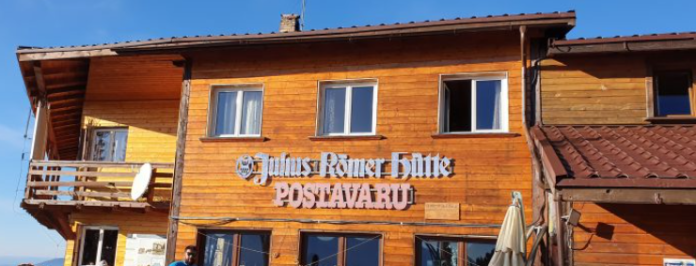 cabana postavaru