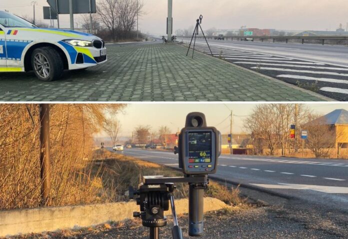 Foto: Poliția Română
